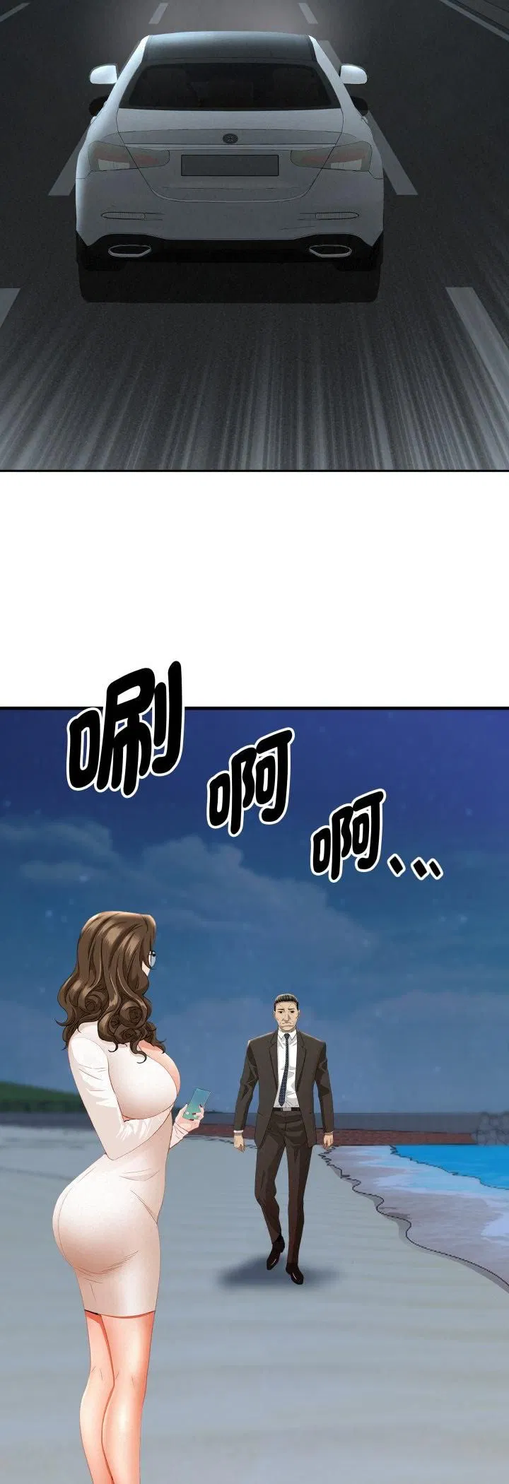 第128話
