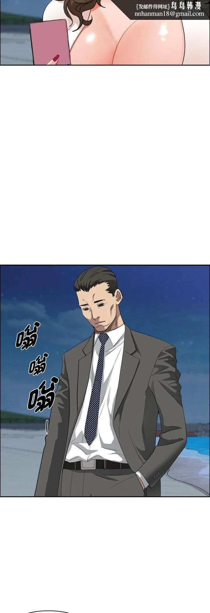 第128話