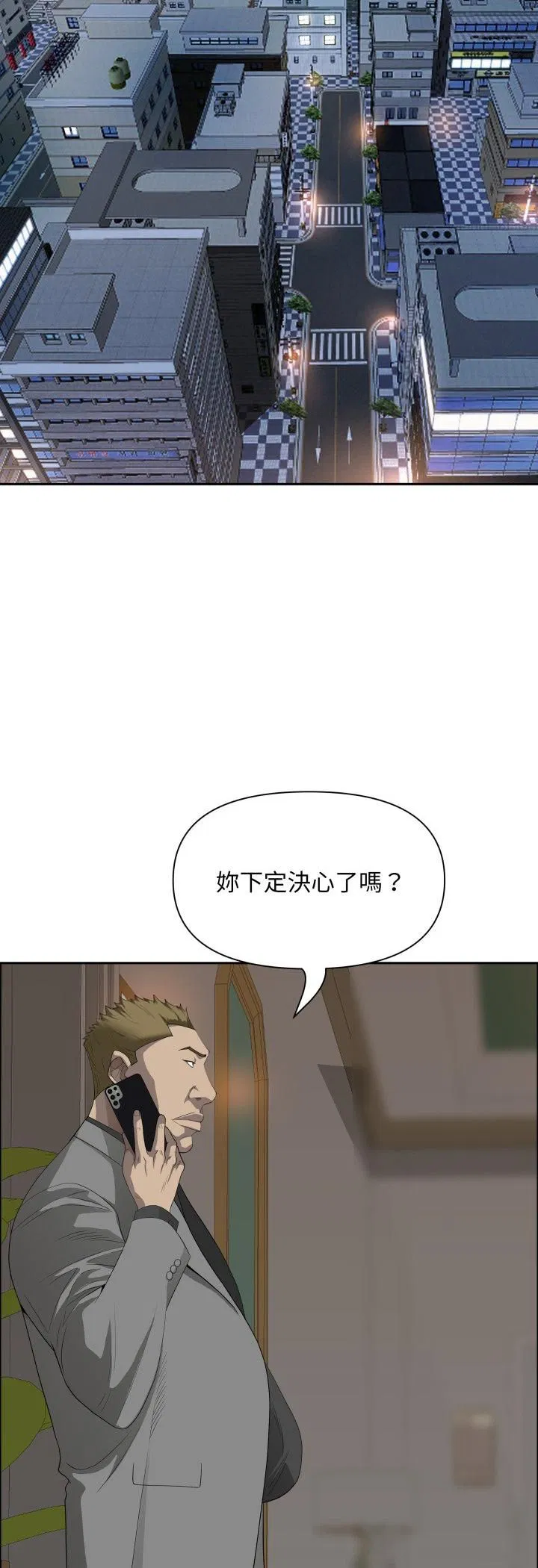 第128話