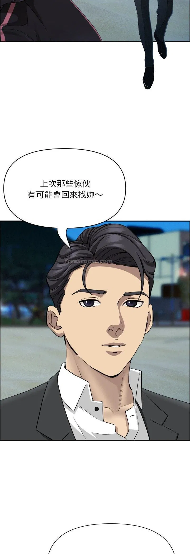 第128話