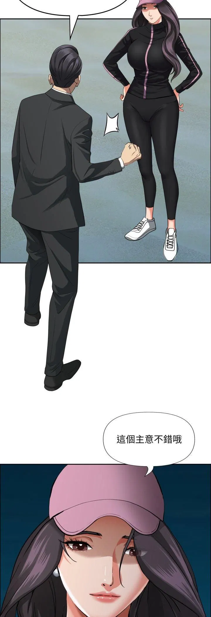 第128話