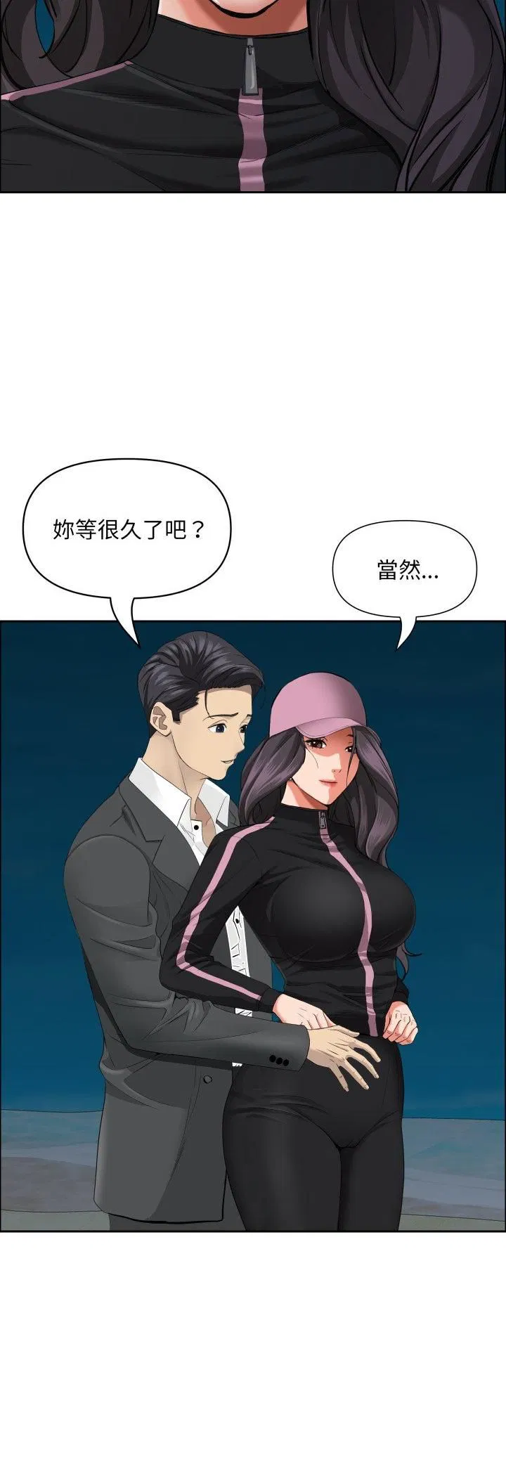 第128話