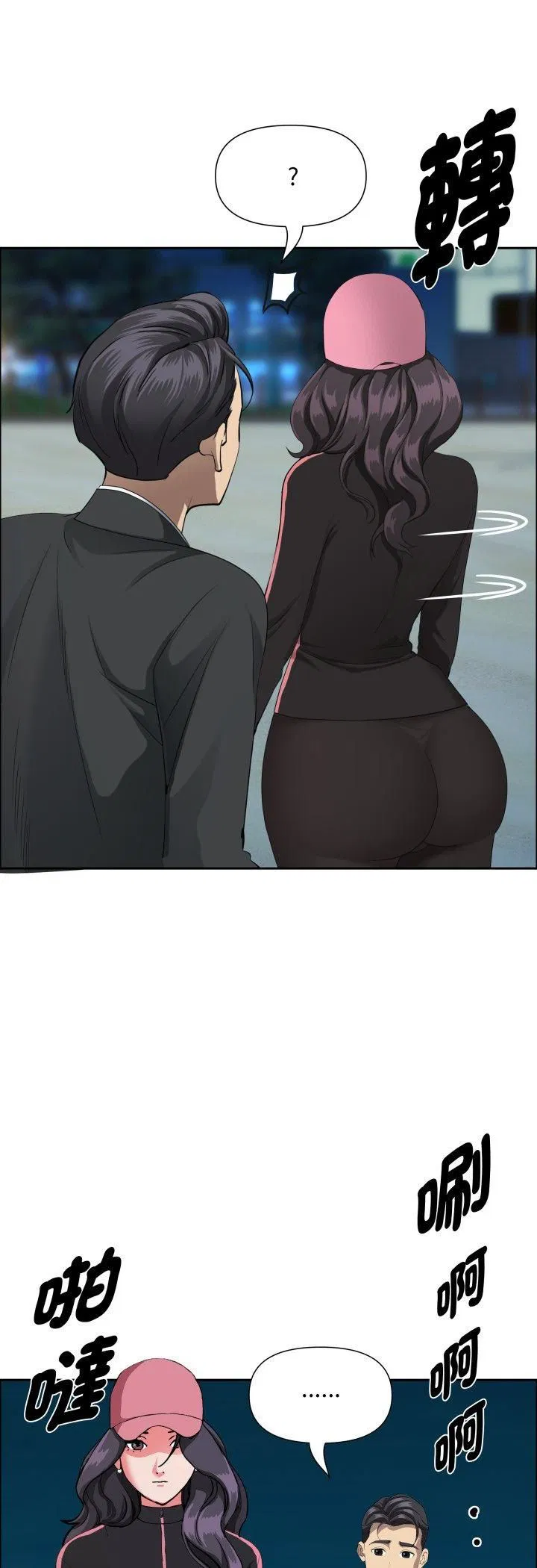 第128話