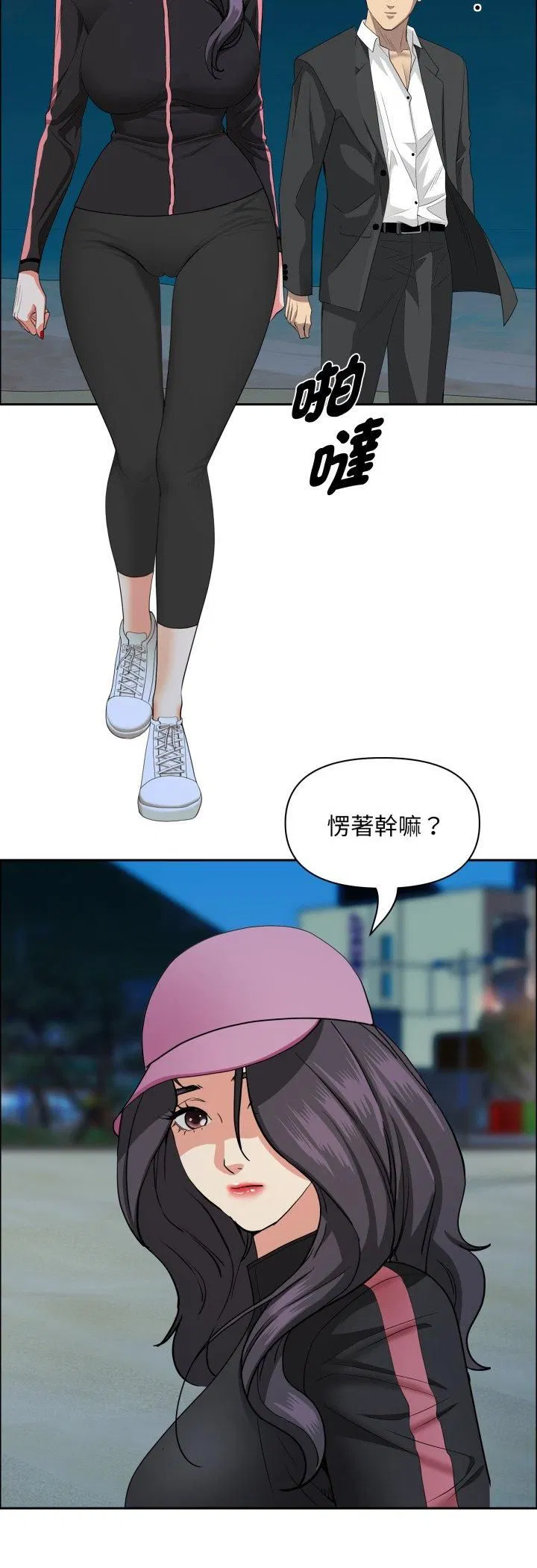 第128話