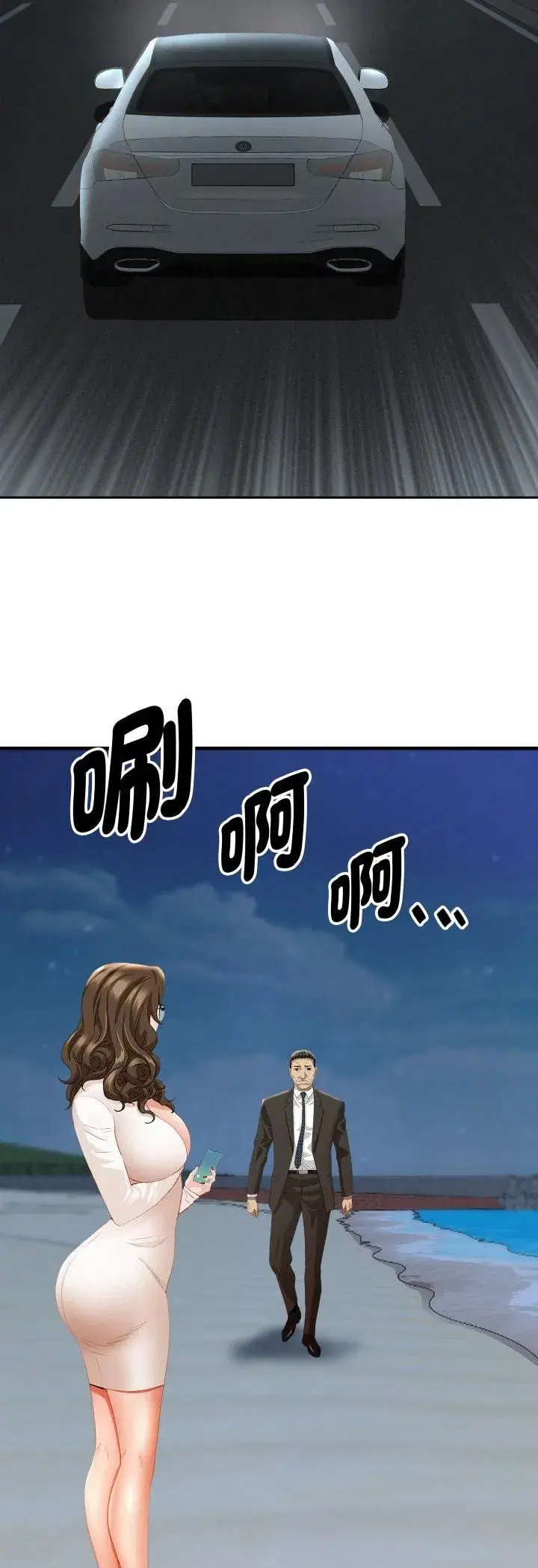 第129話