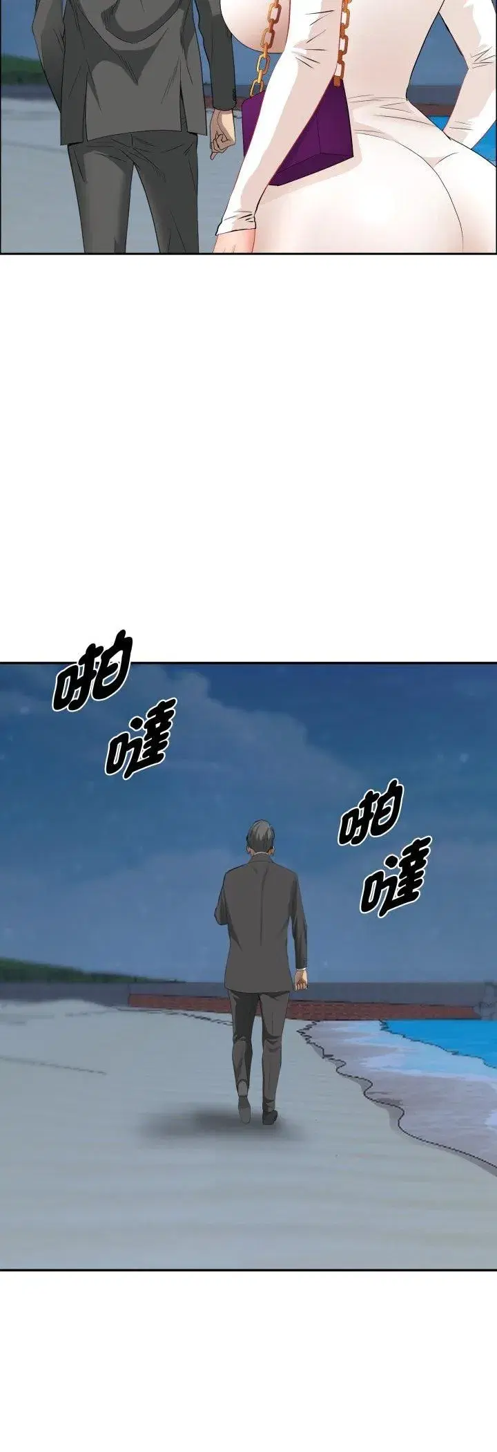 第129話