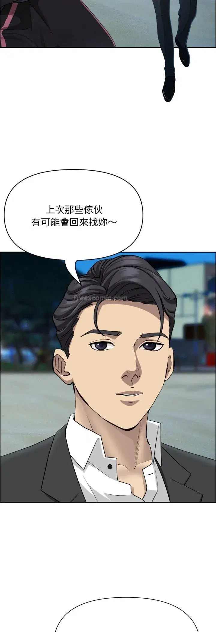 第129話
