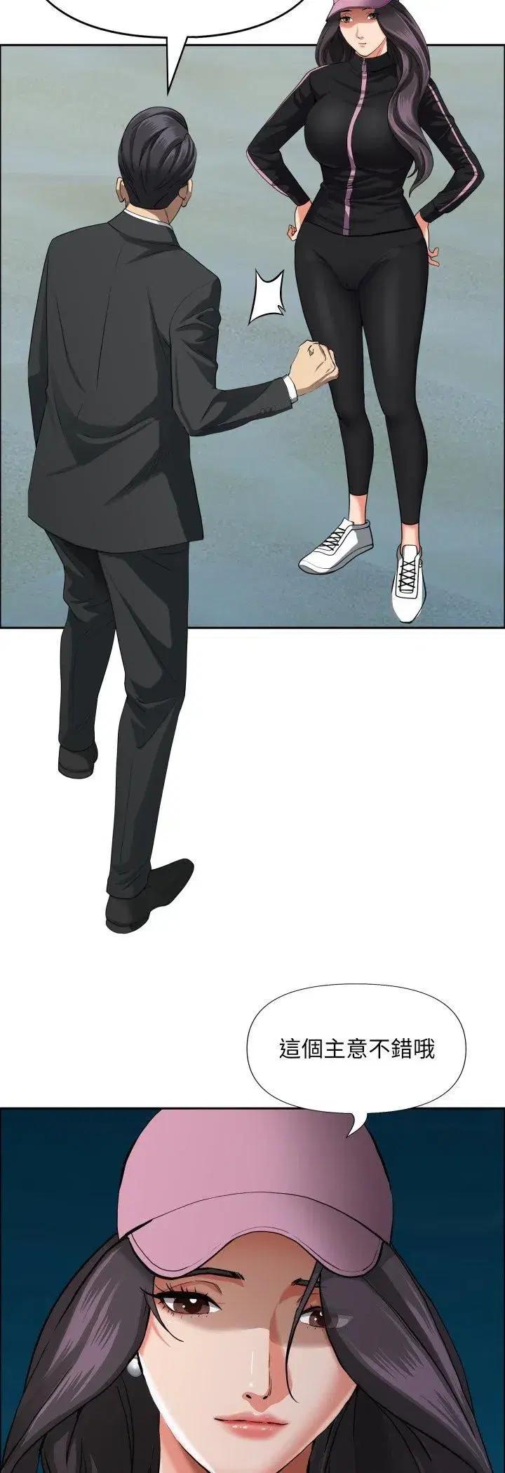 第129話