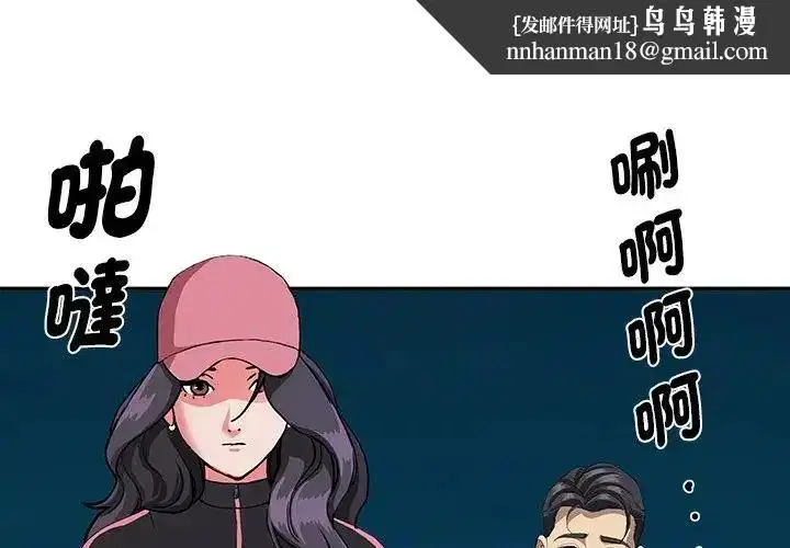 第130話