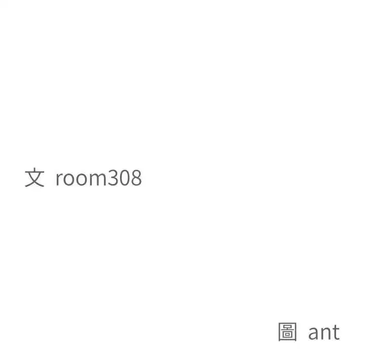 第130話