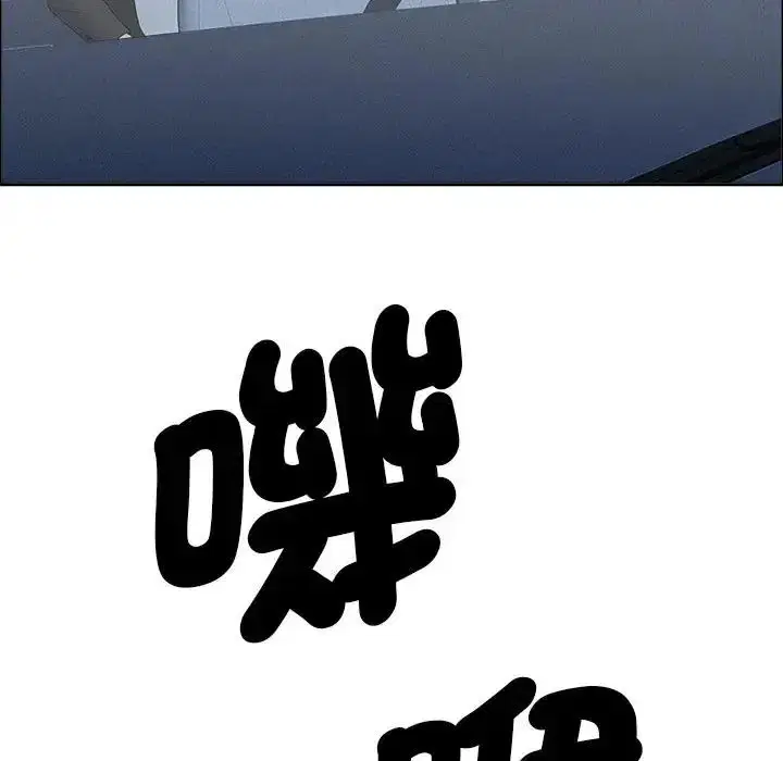 第130話