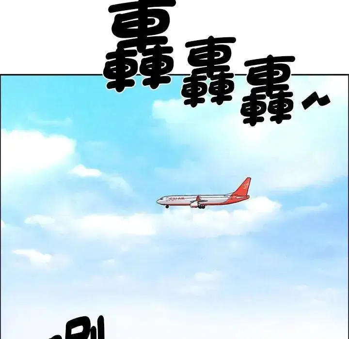 第130話