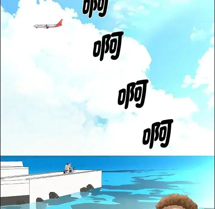 第130話
