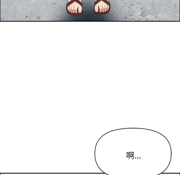 第130話