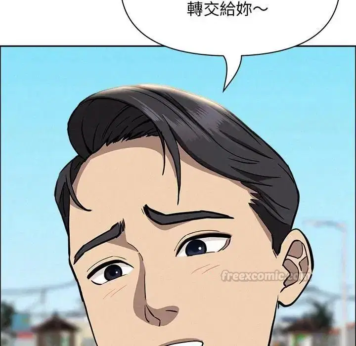 第130話