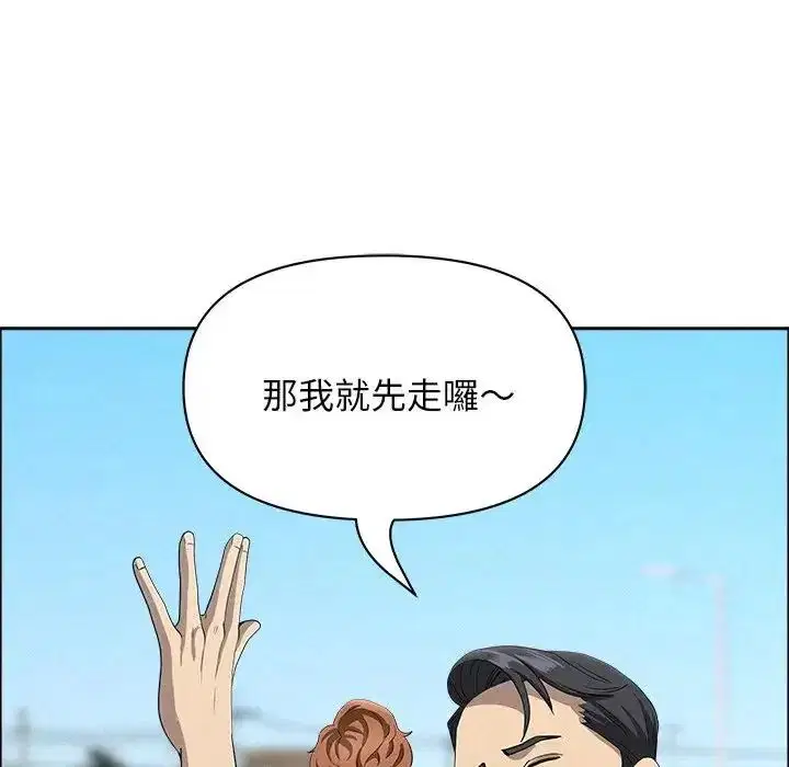 第130話
