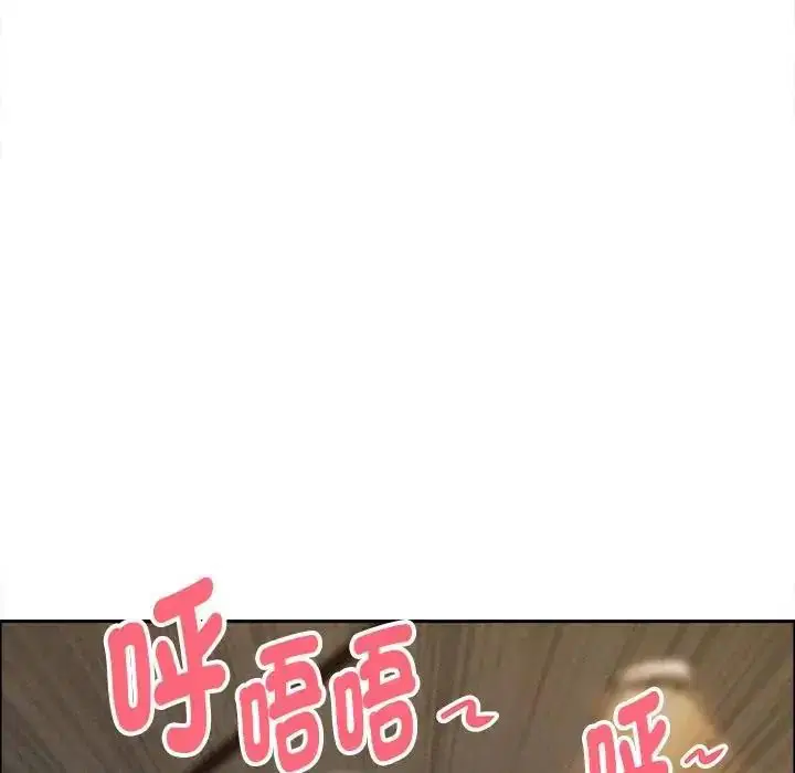 第130話