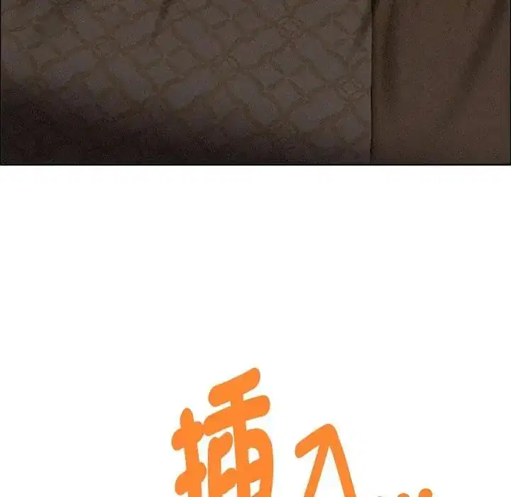第130話