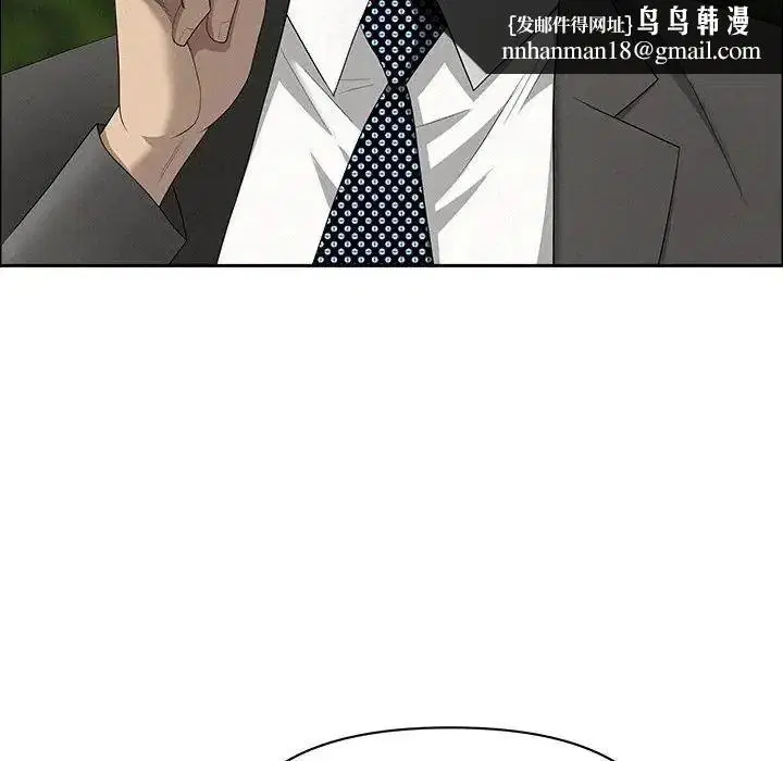 第130話