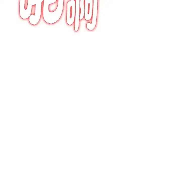 第10話 - 第104页