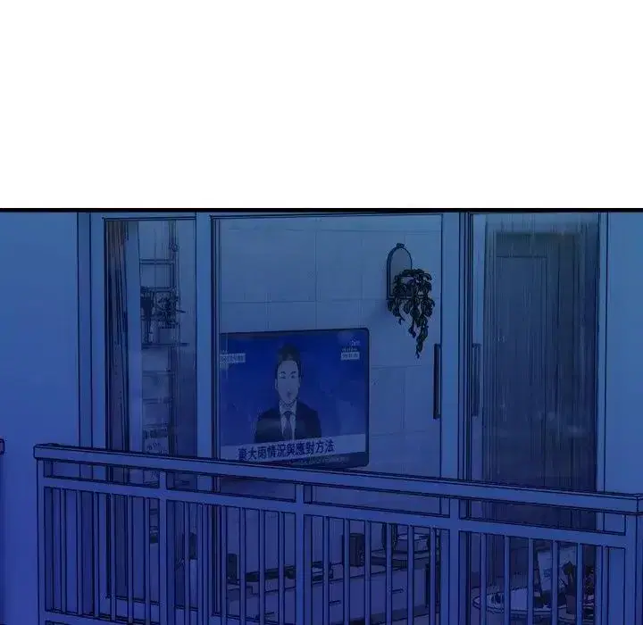 第10話 - 第108页