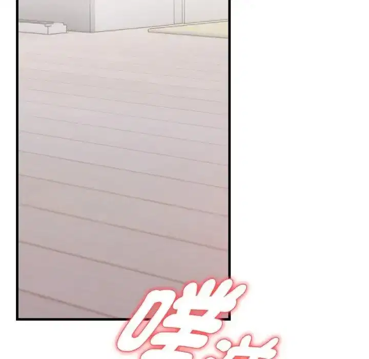 第10話 - 第110页