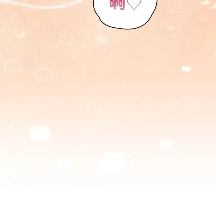 第10話 - 第119页