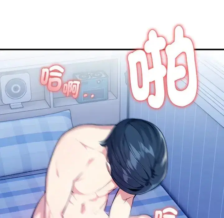 第10話 - 第128页