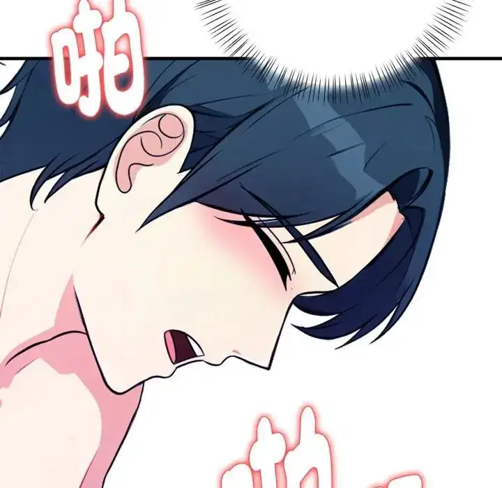 第10話 - 第131页