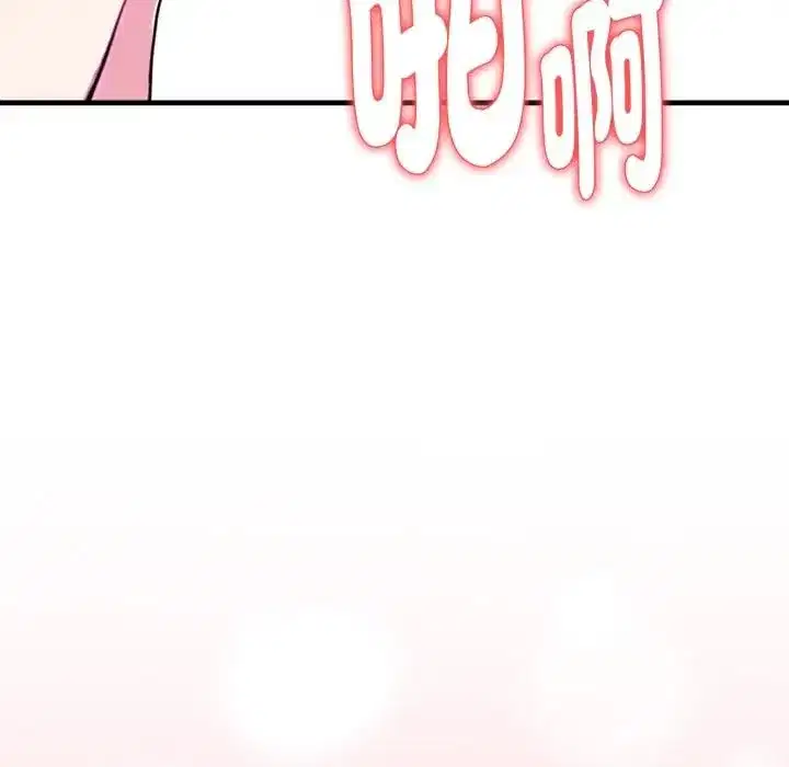 第10話 - 第132页