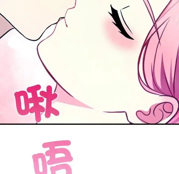 第10話 - 第151页