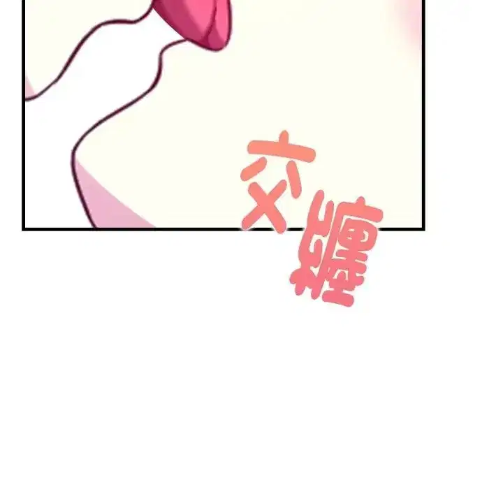 第10話 - 第153页