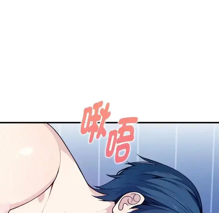 第10話 - 第154页