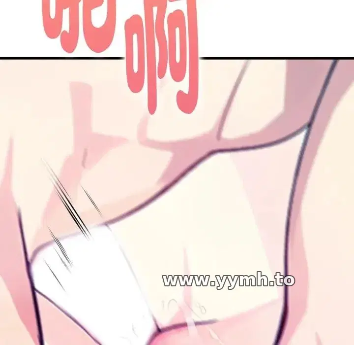 第10話 - 第168页