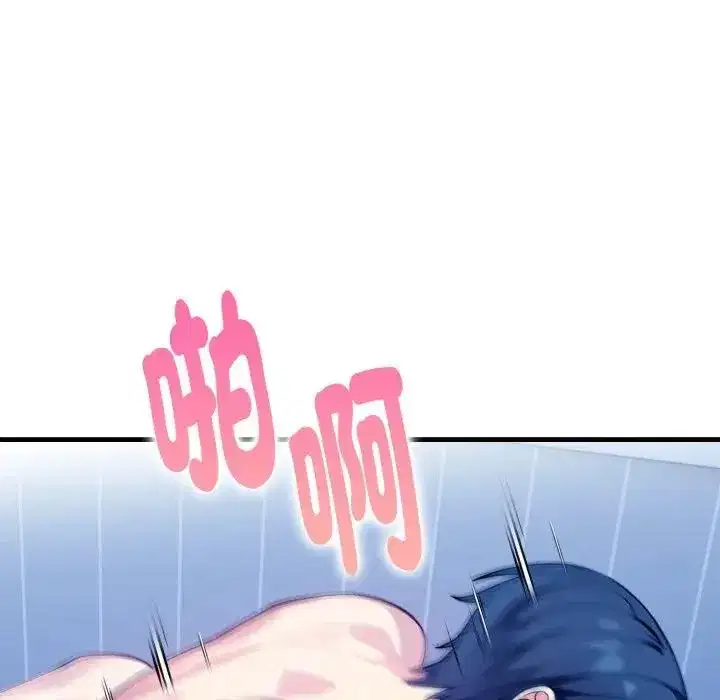 第10話 - 第170页