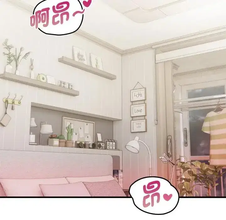 第12話 - 第104页