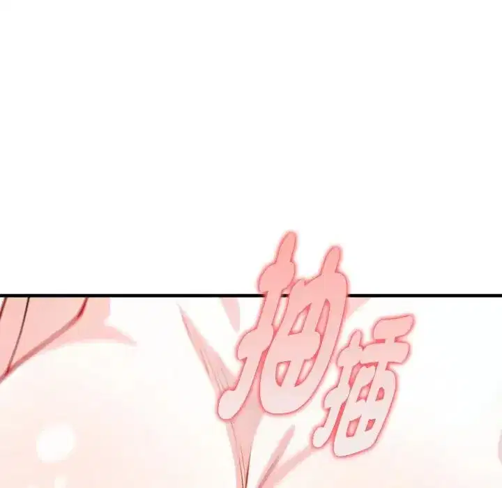 第12話 - 第131页