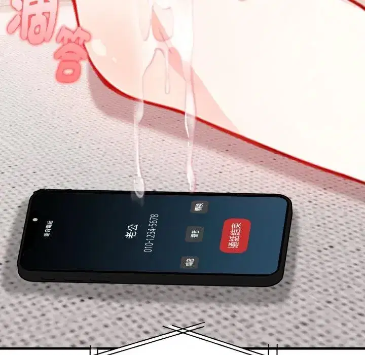 第12話 - 第160页