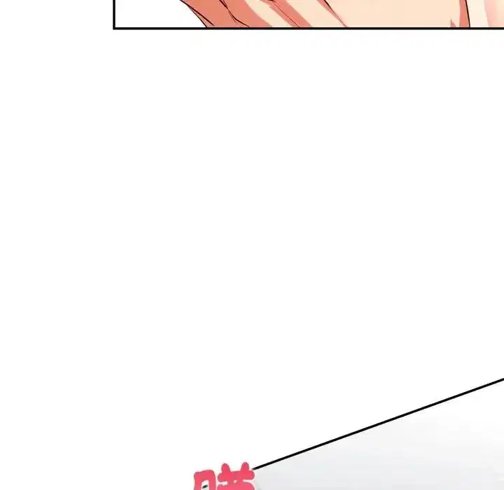 第13話 - 第101页