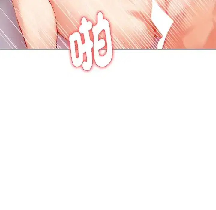 第13話 - 第119页