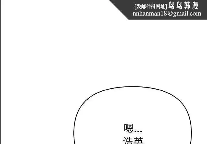第18話