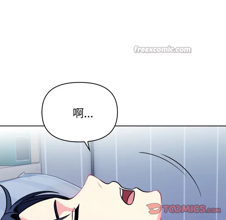 第23話
