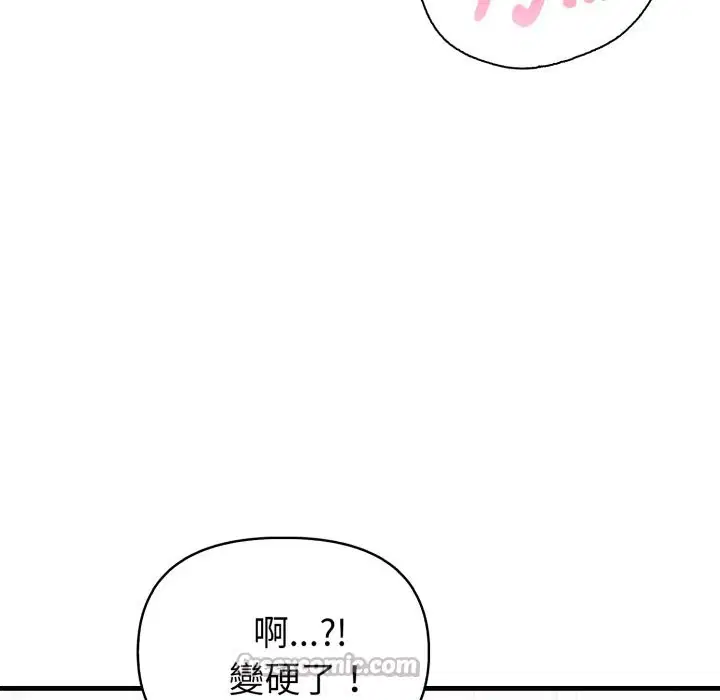 第25話