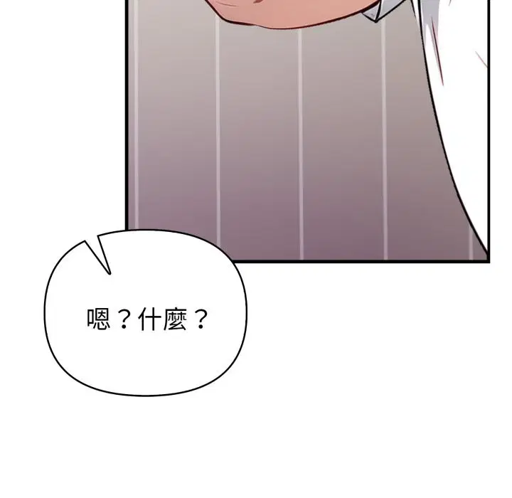 第30話