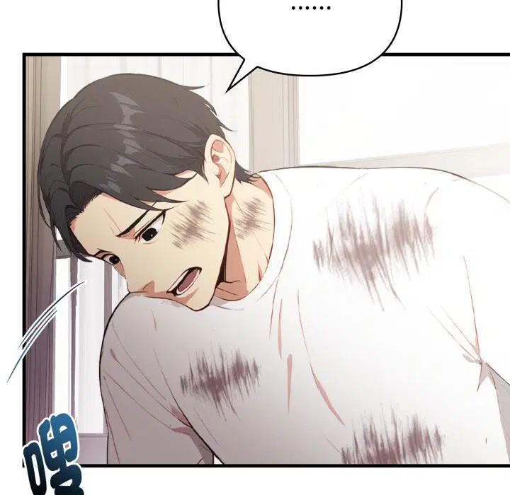 第34話 - 第72页
