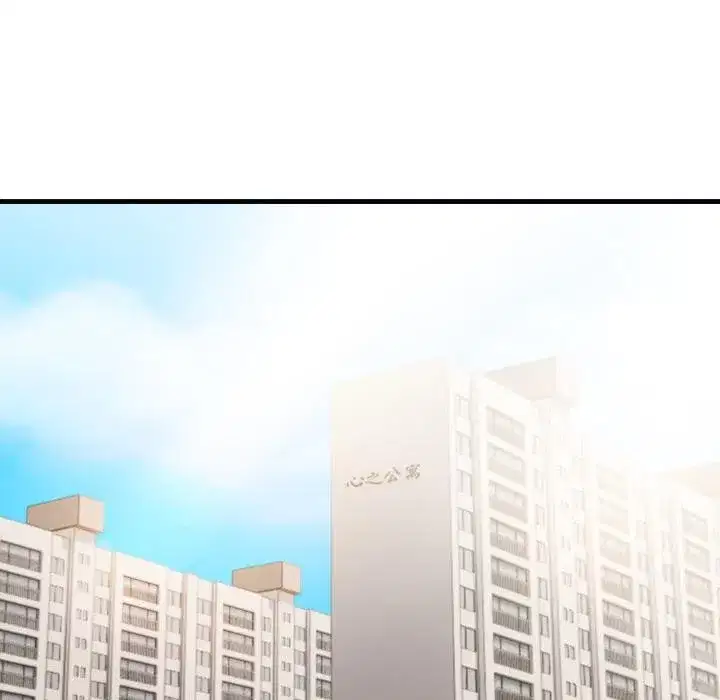 第35話 - 第111页