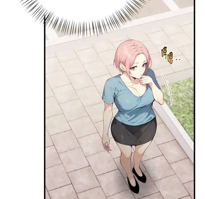 第35話 - 第118页