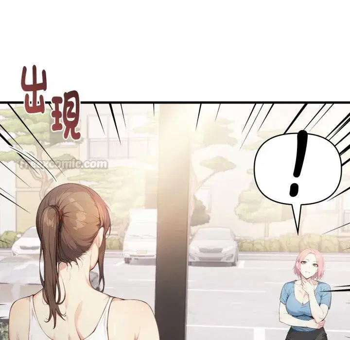 第35話 - 第120页