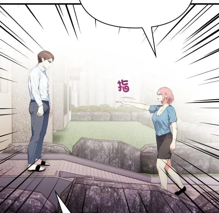 第35話 - 第140页