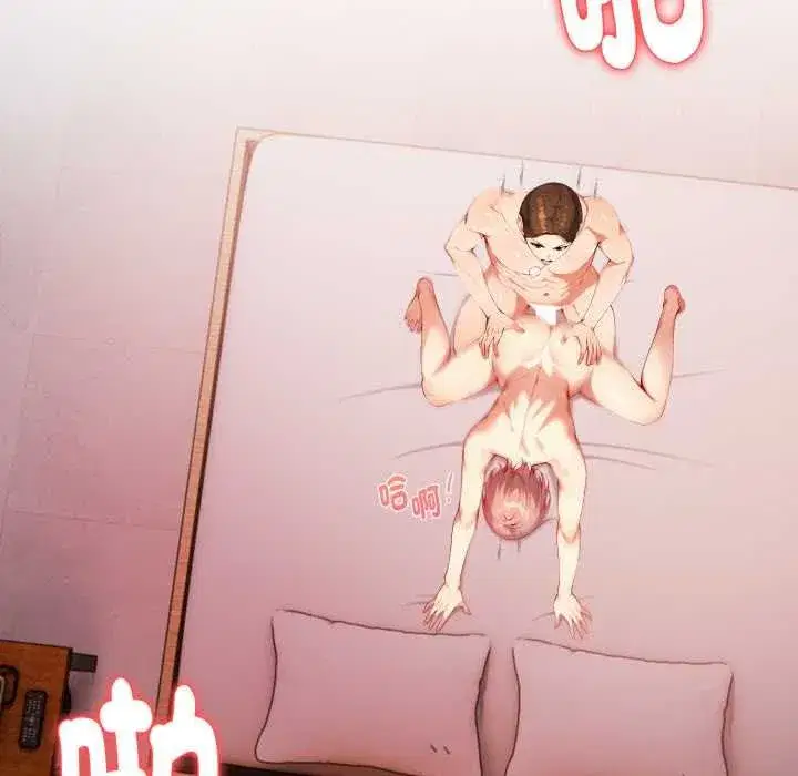 第37話 - 第131页